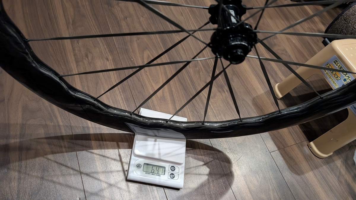 EliteWheels Drive Helix 57D CSのレビュー - 徒然なるままに