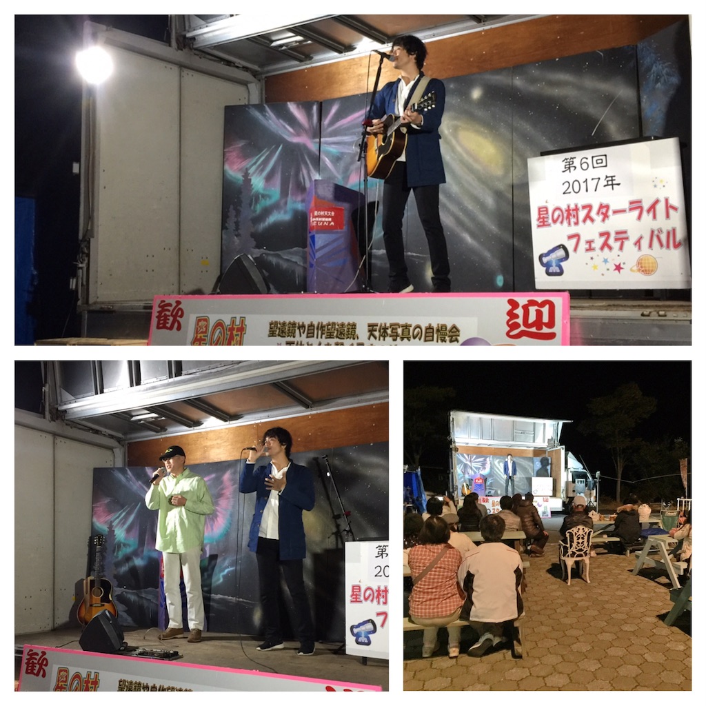 f:id:KYOEI-TOKYO:20171009110030j:image f:id:KYOEI-TOKYO:20171009110030j:image