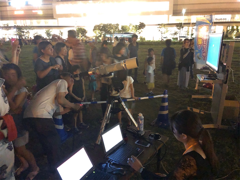 f:id:KYOEI-TOKYO:20180803125504j:image f:id:KYOEI-TOKYO:20180803125504j:image