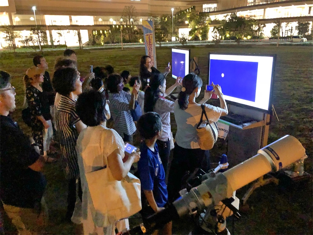 f:id:KYOEI-TOKYO:20180803130012j:image f:id:KYOEI-TOKYO:20180803130012j:image