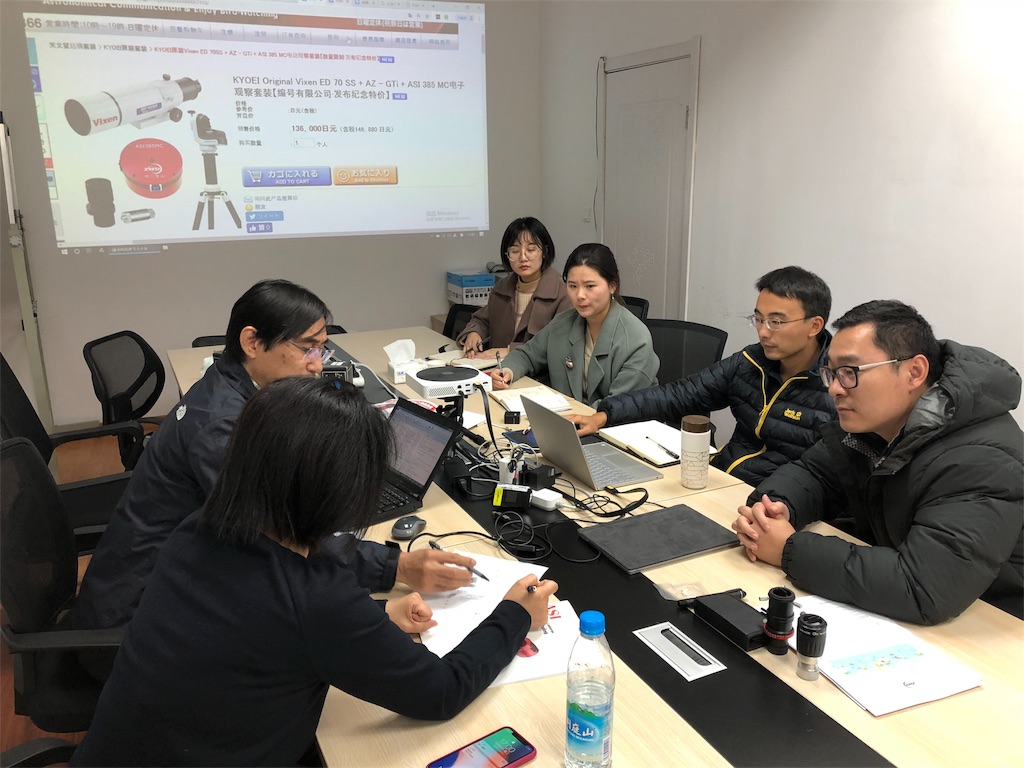 f:id:KYOEI-TOKYO:20181121080129j:image f:id:KYOEI-TOKYO:20181121080129j:image