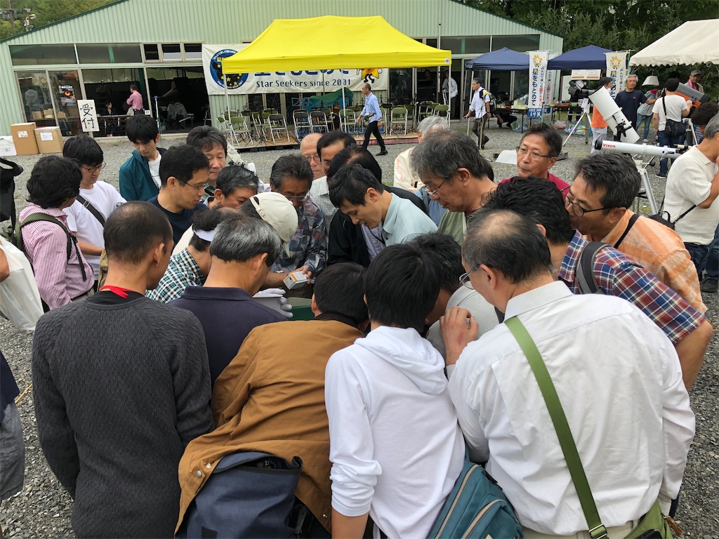 f:id:KYOEI-TOKYO:20190922185247j:image f:id:KYOEI-TOKYO:20190922185247j:image