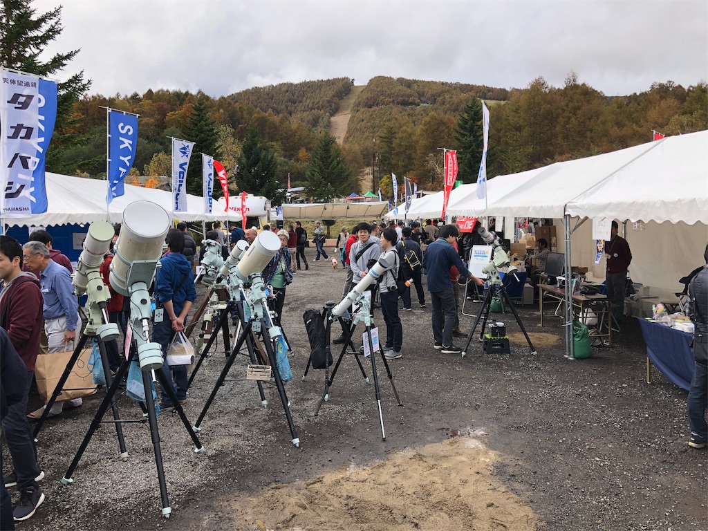 f:id:KYOEI-TOKYO:20191026115105j:image