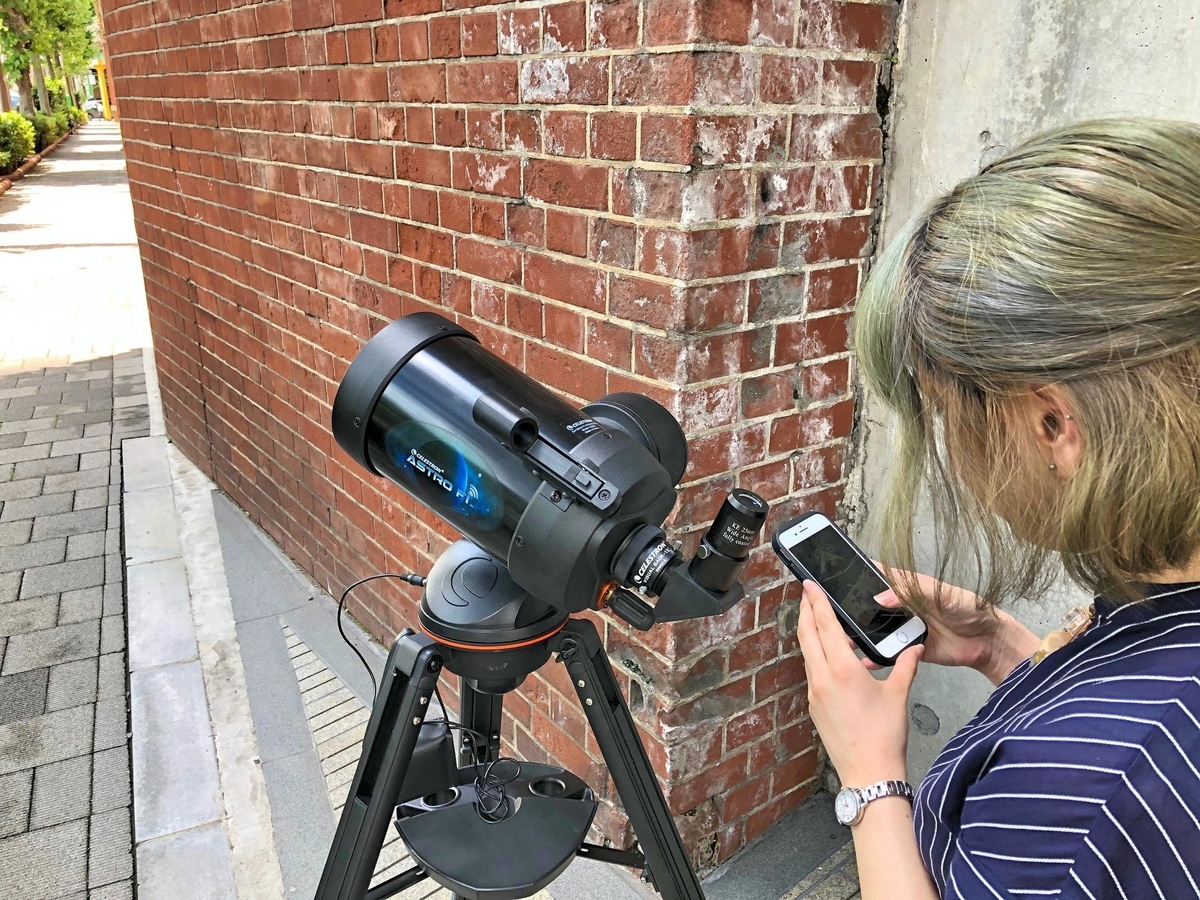Celestron Astro Fi5 天体望遠鏡 ASTROFI5SCT（新製品セレストロン製 
