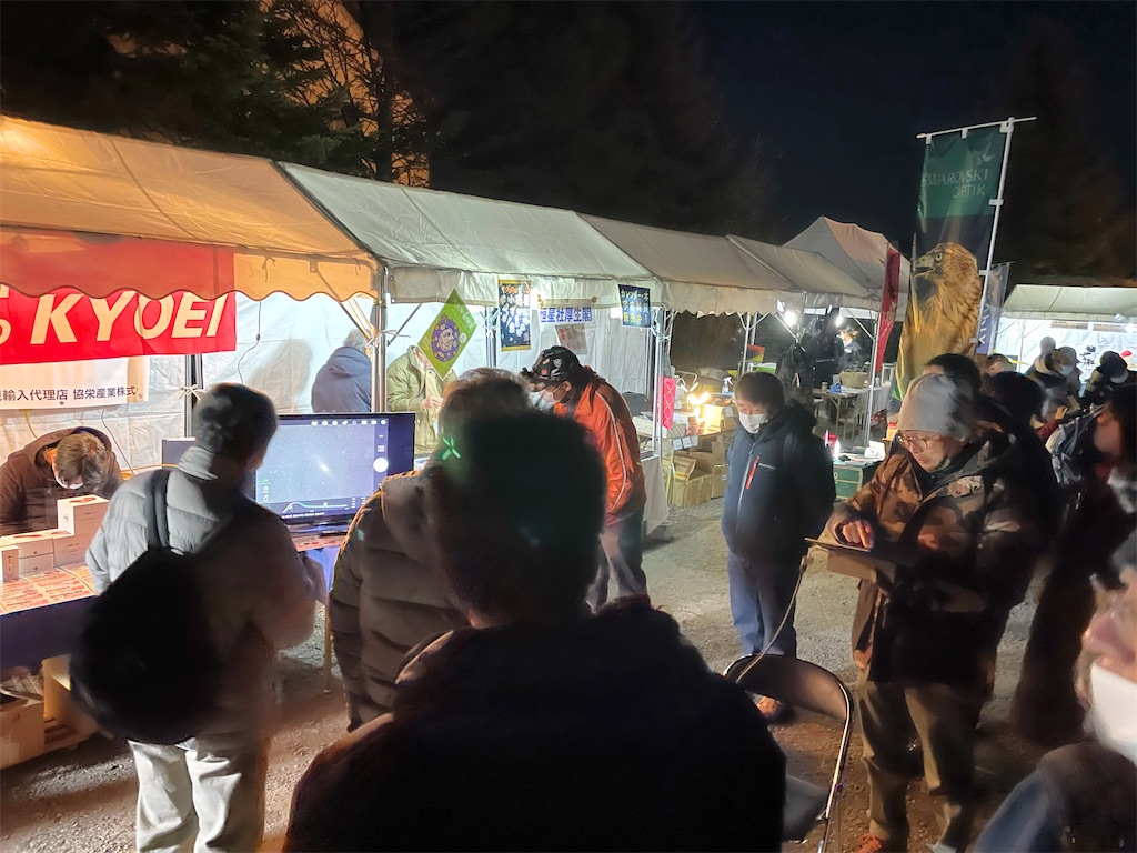 f:id:KYOEI-TOKYO:20211122120210j:image