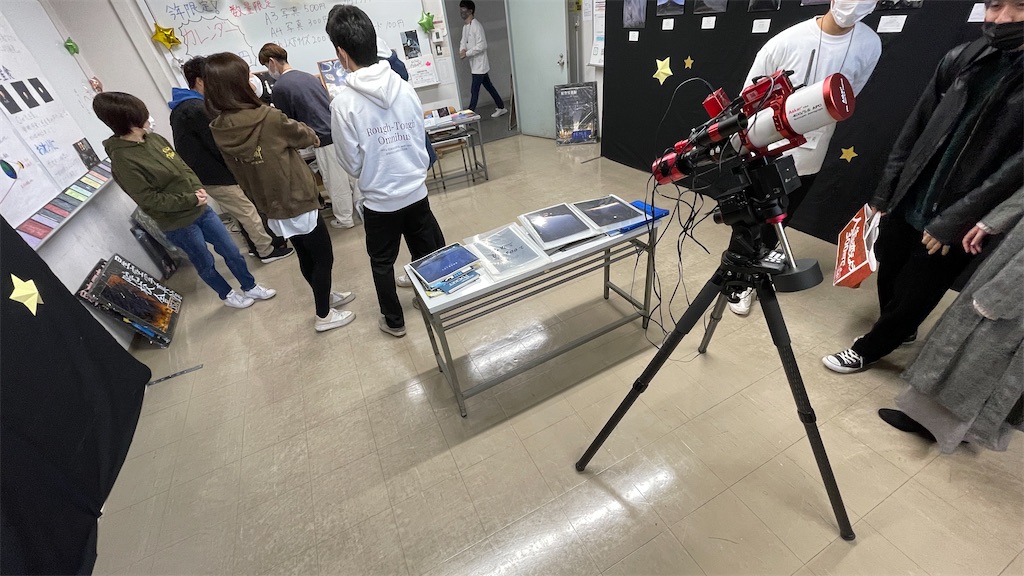f:id:KYOEI-TOKYO:20221121132834j:image