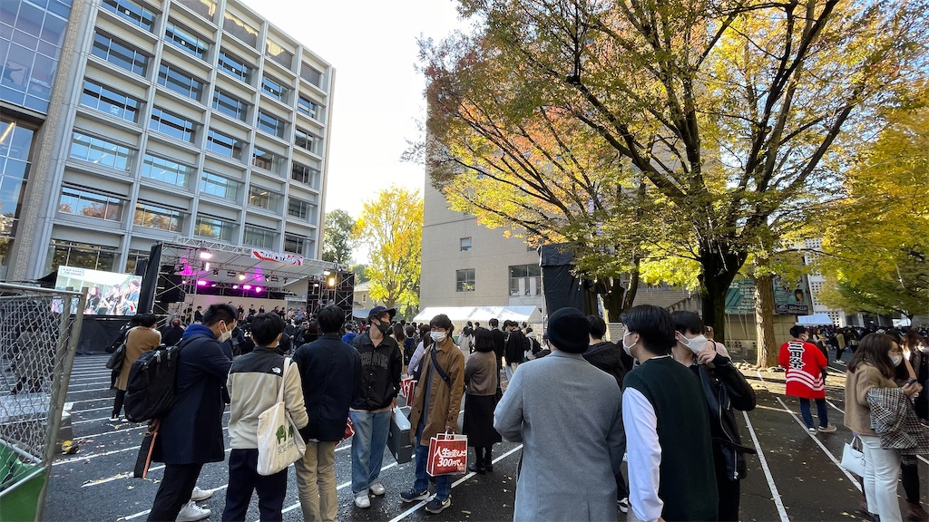 f:id:KYOEI-TOKYO:20221121132950j:image