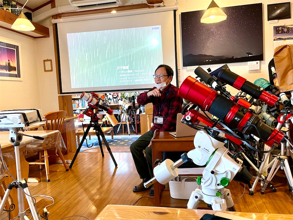 f:id:KYOEI-TOKYO:20230321092225j:image