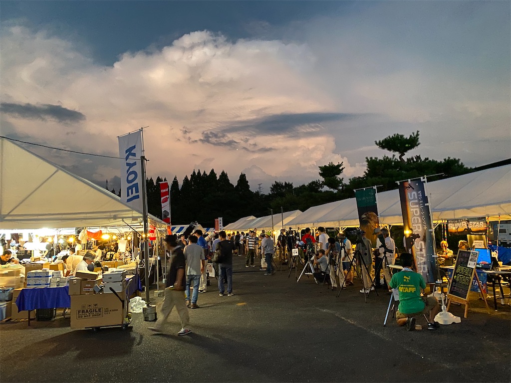 f:id:KYOEI-TOKYO:20230820101349j:image f:id:KYOEI-TOKYO:20230820101349j:image