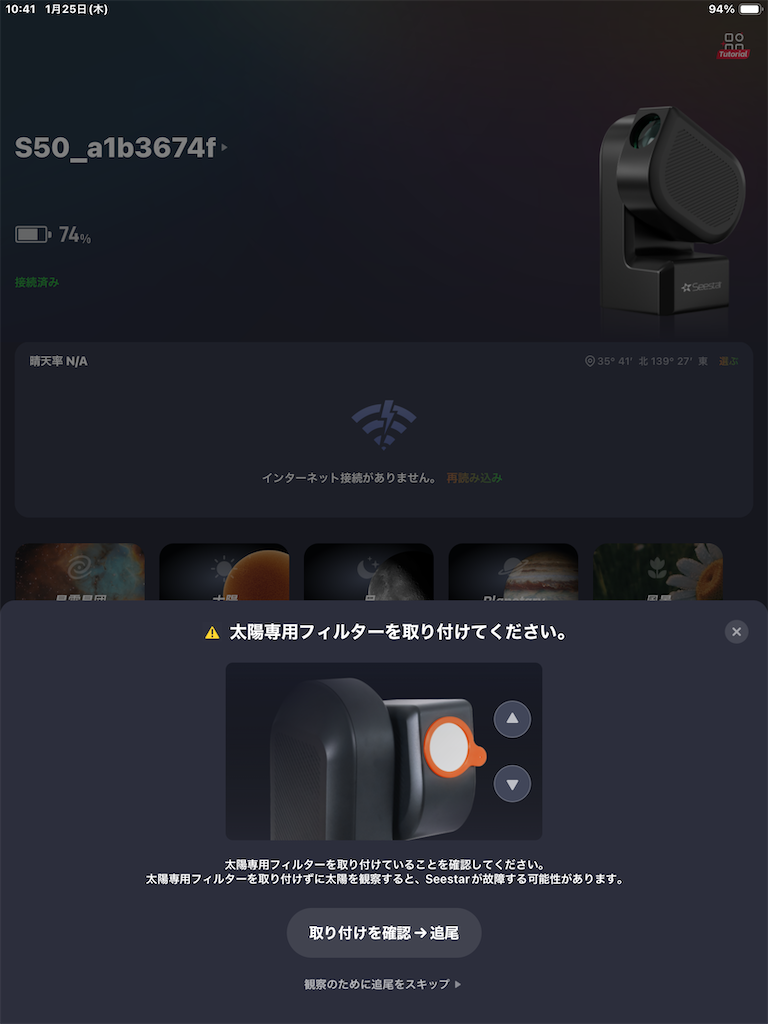 f:id:KYOEI-TOKYO:20240125125609p:image f:id:KYOEI-TOKYO:20240125125609p:image