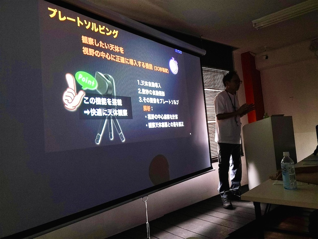 f:id:KYOEI-TOKYO:20240829083621j:image f:id:KYOEI-TOKYO:20240829083621j:image