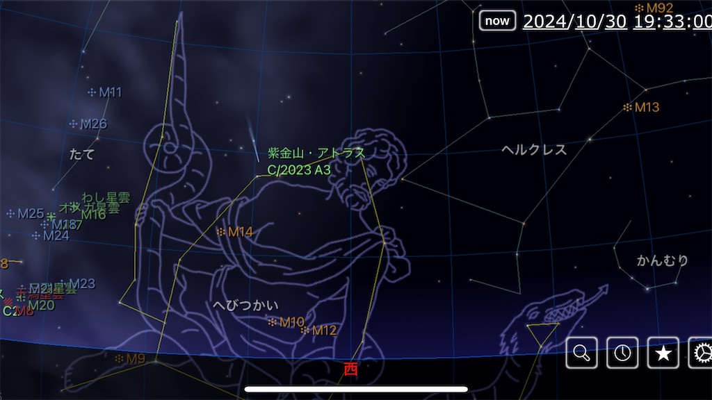 f:id:KYOEI-TOKYO:20241102065543j:image f:id:KYOEI-TOKYO:20241102065543j:image