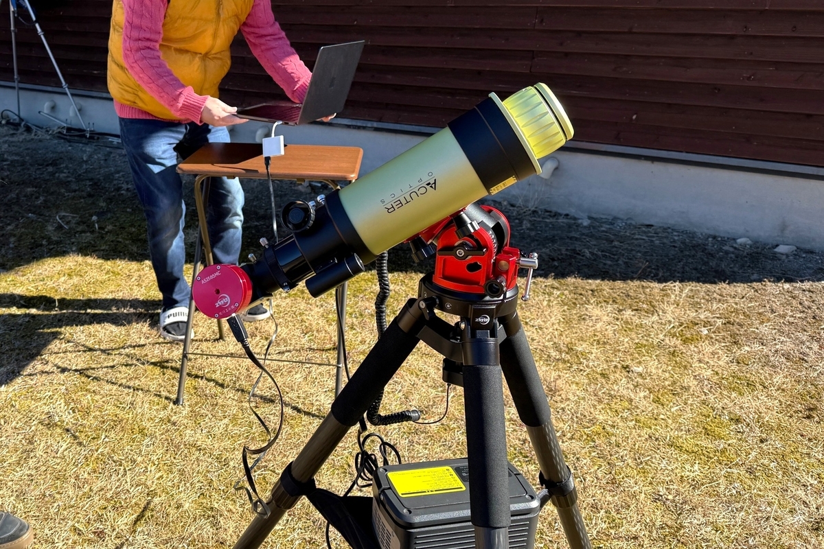 昼でも楽しめるHα太陽望遠鏡フェニックス！ - ネイチャーショップKYOEI