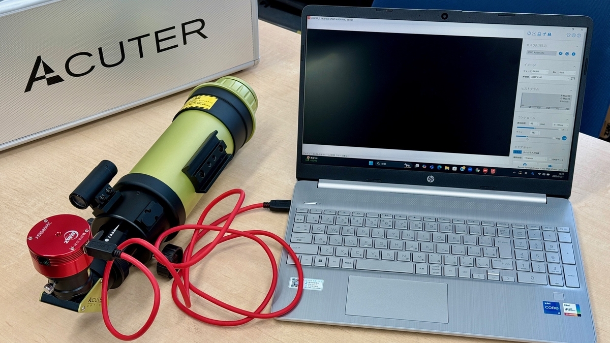 昼でも楽しめるHα太陽望遠鏡フェニックス！ - ネイチャーショップKYOEI