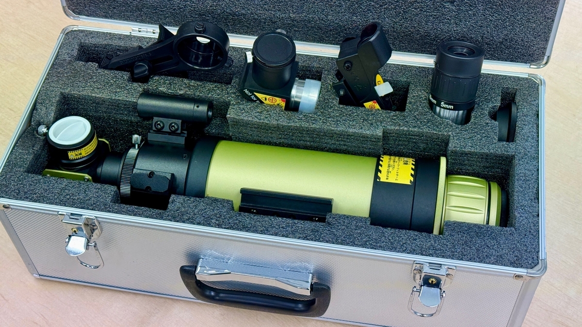 昼でも楽しめるHα太陽望遠鏡フェニックス！ - ネイチャーショップKYOEI