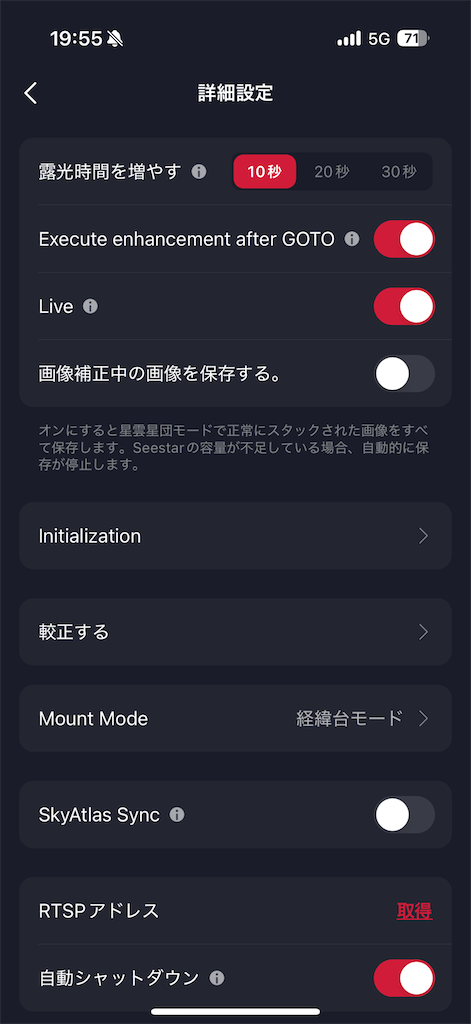 f:id:KYOEI-TOKYO:20250322213941p:image