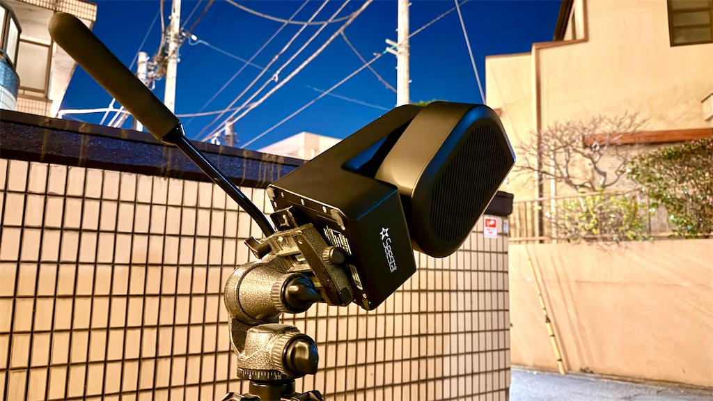 f:id:KYOEI-TOKYO:20250323063243j:image