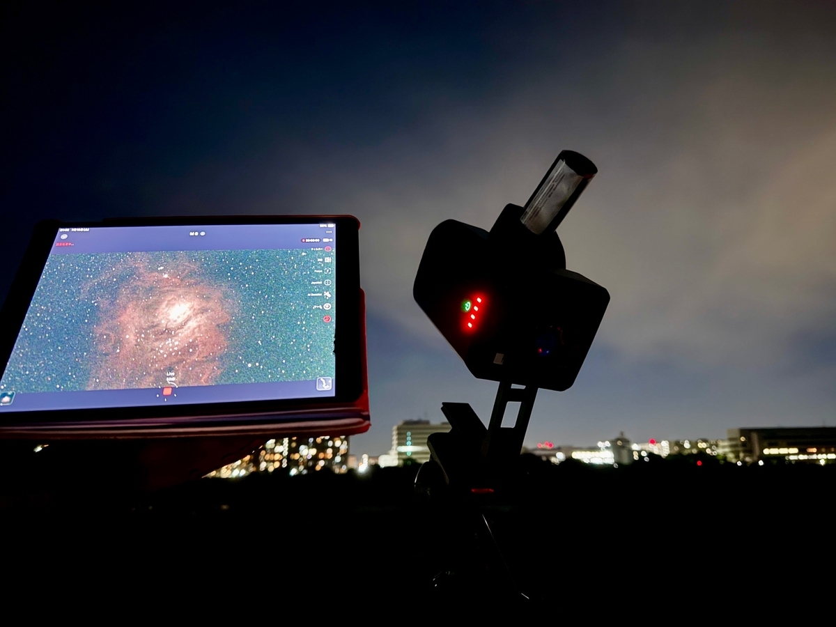 星降る夜の大名行列 星降る夜の大名行列
