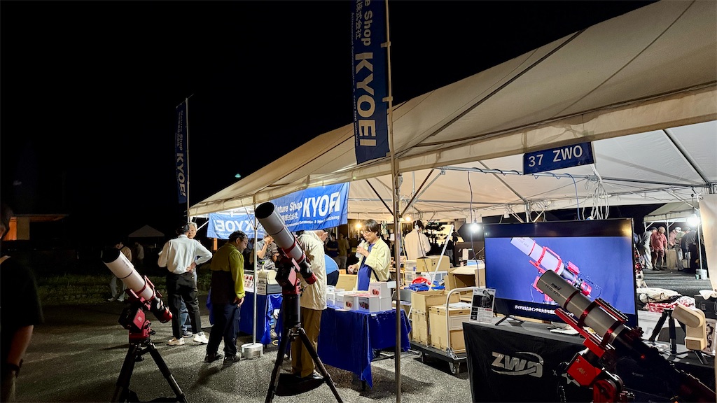 f:id:KYOEI-TOKYO:20260828210823j:image