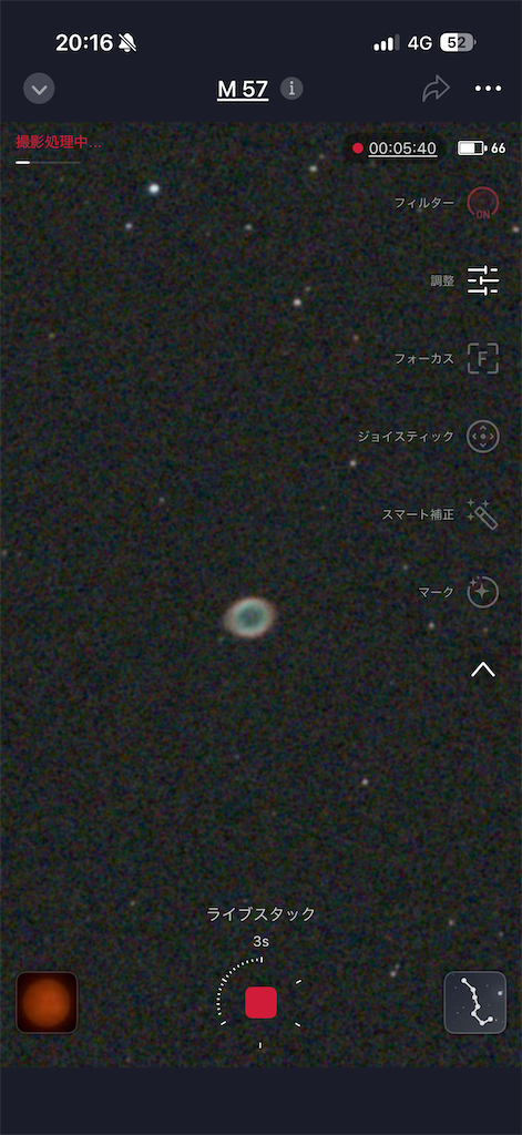 f:id:KYOEI-TOKYO:20260828210902p:image