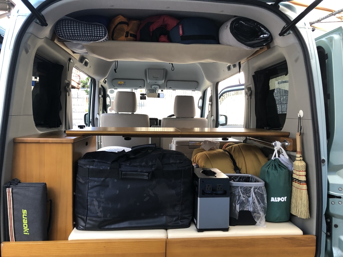 値下げ！車中泊快適化ツール「ちょいCam」キャビネット｜車内アクセサリ