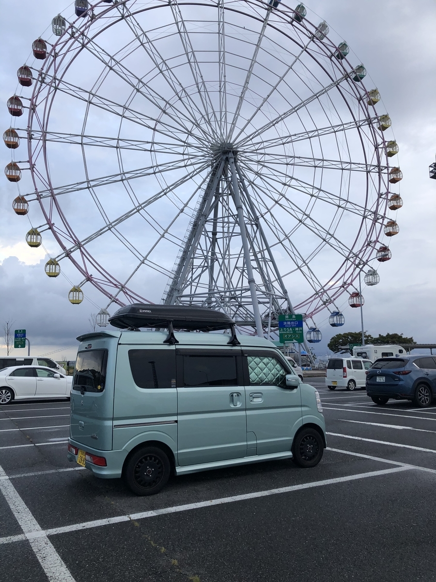 百名山登山 車中泊で行く四国剣山登山と讃岐うどん巡り 1 Kyosuke Yamatabi 山旅