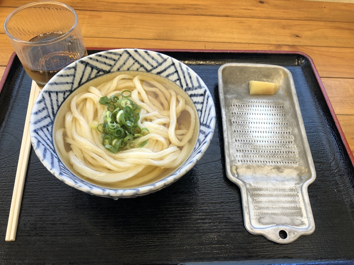 f:id:KYOSUKE-YAMATABI:20210107164241j:plain