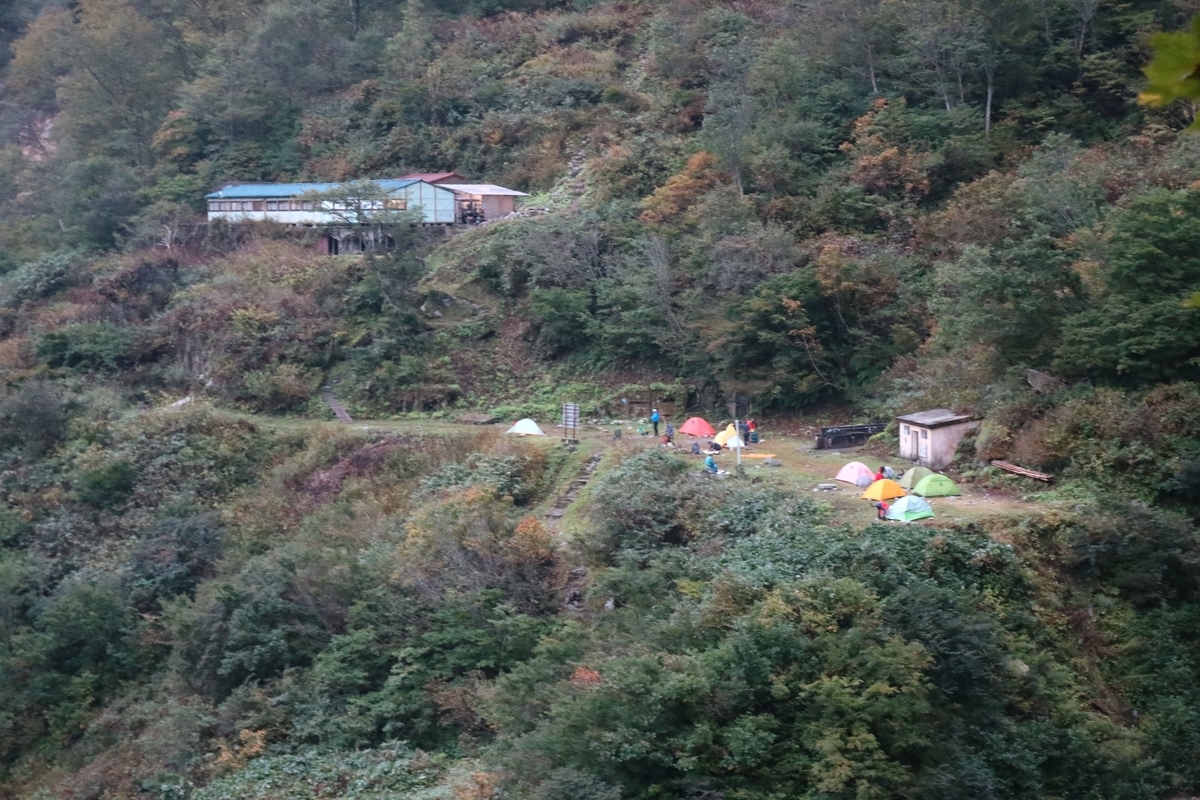 f:id:KYOSUKE-YAMATABI:20210128124643j:plain
