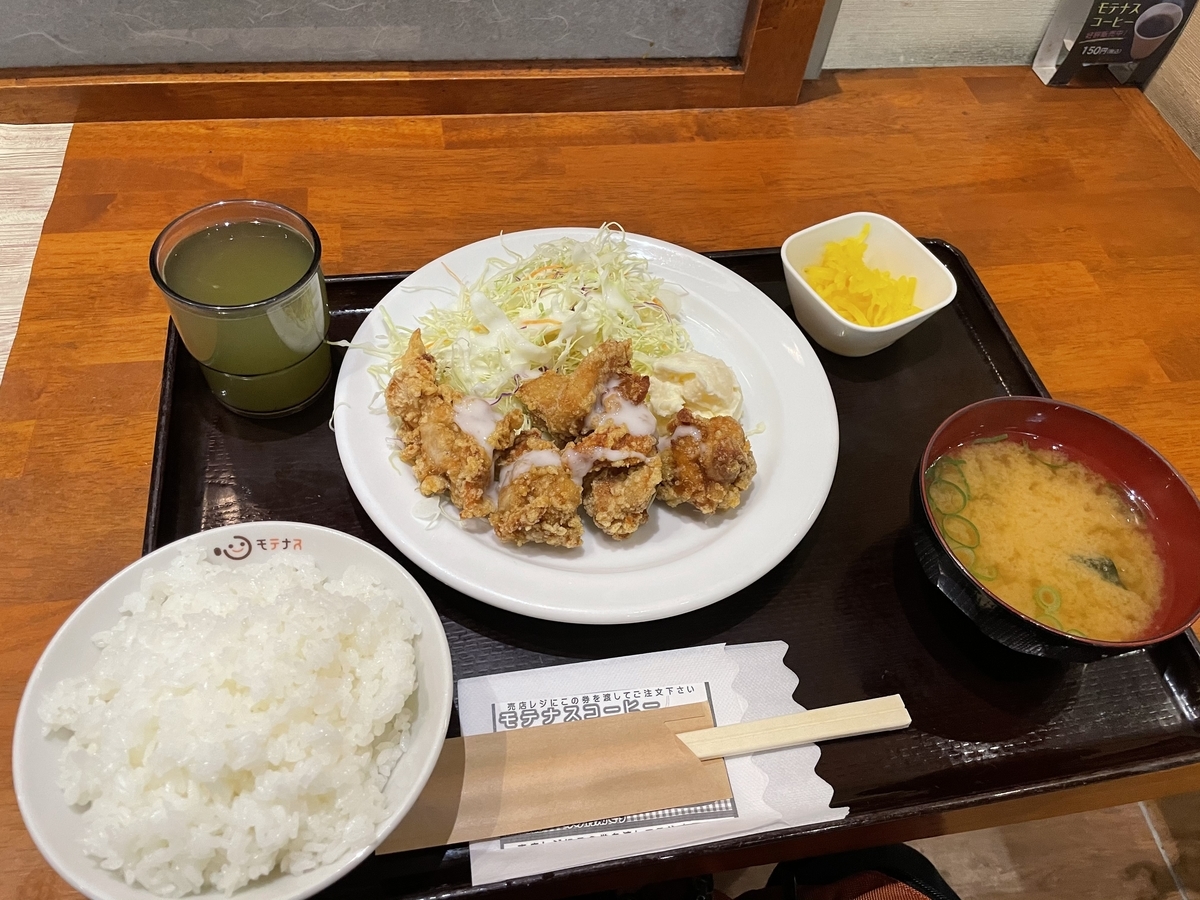f:id:KYOSUKE-YAMATABI:20210521141704j:plain