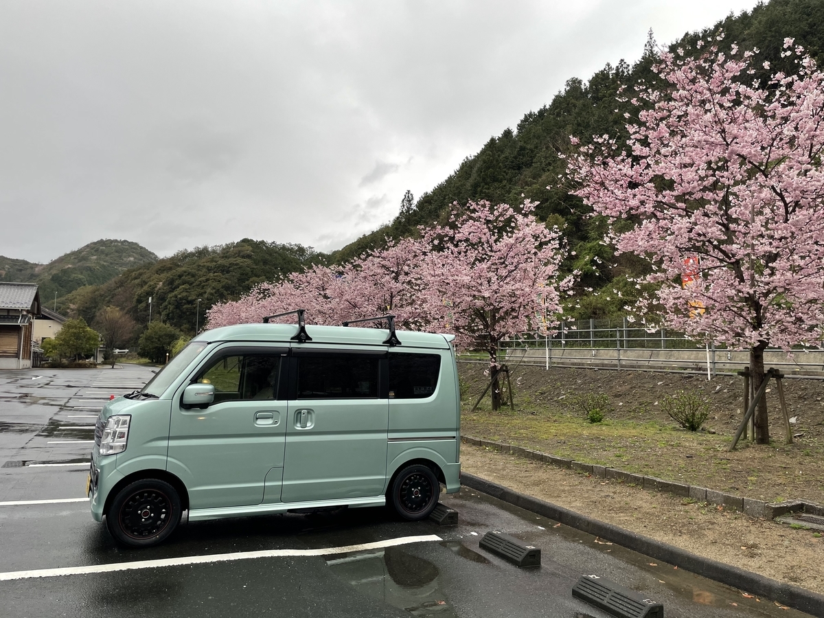 f:id:KYOSUKE-YAMATABI:20210702200921j:plain