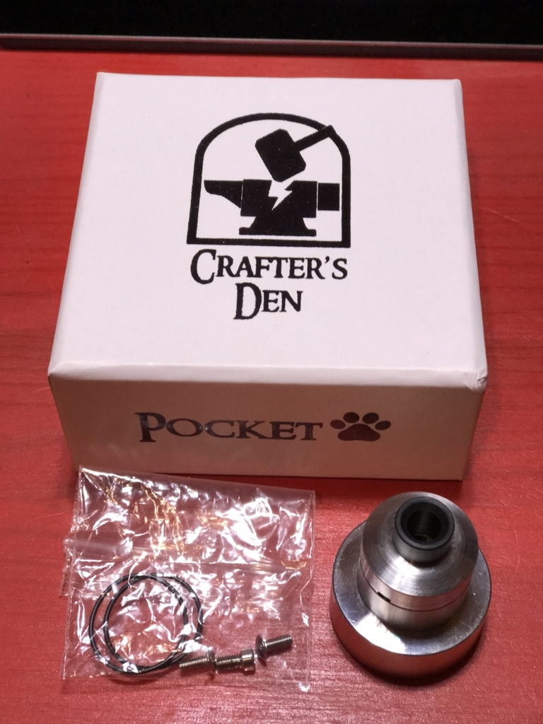 POCKET D/S RDA by CRAFTER