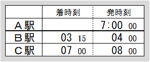 f:id:KYS:20211031222509p:plain
