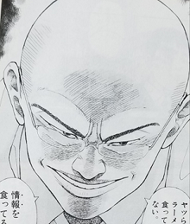 f:id:KYS:20211204170626p:plain