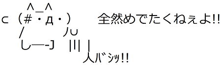 f:id:KYS:20220213233053p:plain