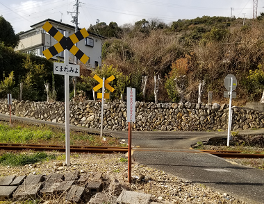 警報機も遮断機もない「第4種踏切道」 なぜなくならない？ - 現役鉄道