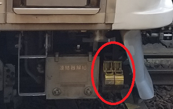 東京都交通局 都営新宿線 10-380 ハンドスコッチ 手歯止め