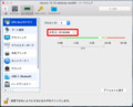 [Mac]