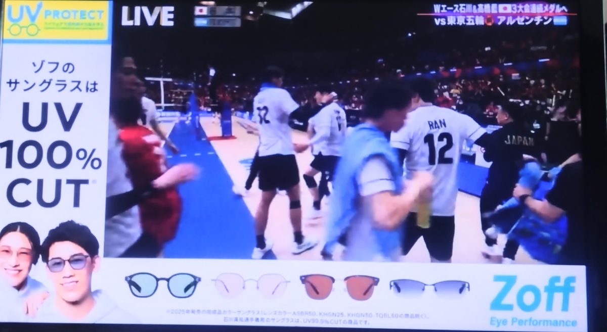 2025/07/14〜07/18 スポンサー調査番組 - 番組スポンサーの窓