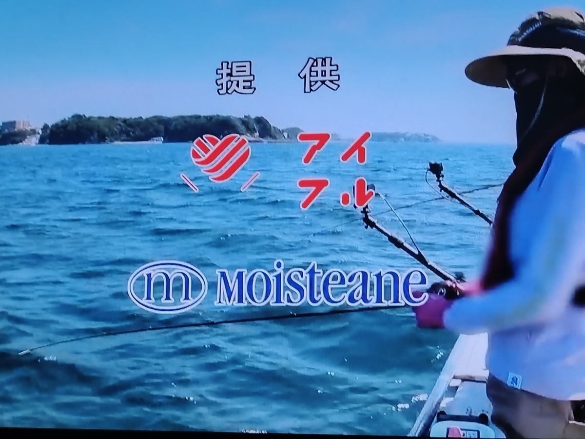 2025/10/02 スポンサー調査番組（夕〜夜） - 番組スポンサーの窓