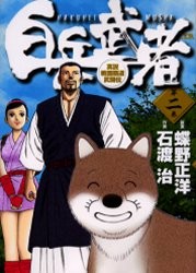 f:id:KZA:20070101155247j:image
