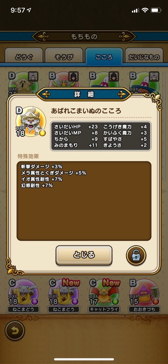 f:id:KZE:20190613095730j:plain f:id:KZE:20190613095730j:plain