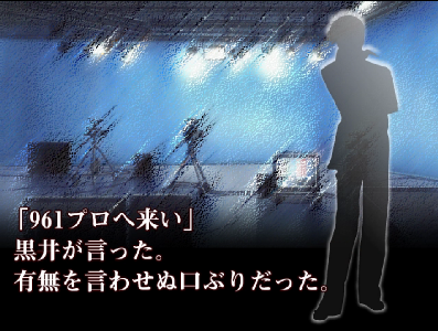 f:id:K_1155:20110706113645p:image