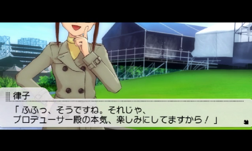 f:id:K_1155:20110706123709p:image