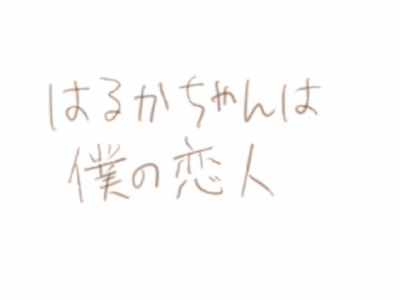 f:id:K_1155:20110706234026p:image