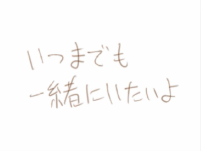 f:id:K_1155:20110706234905p:image