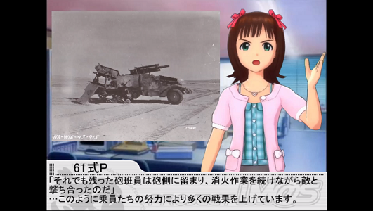 f:id:K_1155:20190129152745p:plain f:id:K_1155:20190129152745p:plain