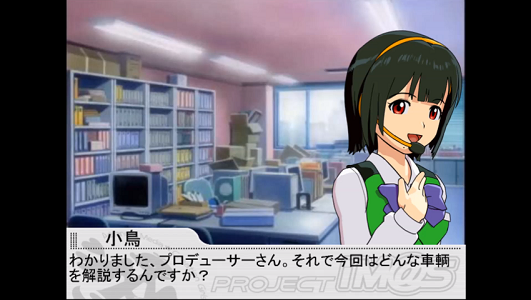 f:id:K_1155:20190129152749p:plain f:id:K_1155:20190129152749p:plain