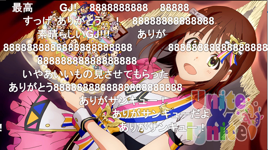 f:id:K_1155:20190725200451p:plain