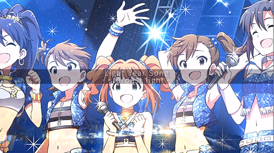 f:id:K_1155:20190725200636p:plain