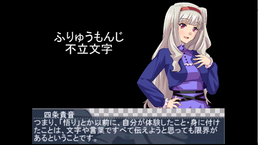 f:id:K_1155:20190725200828p:plain